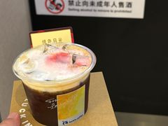 -桐湾大院·桐庐菜(滨江店)
