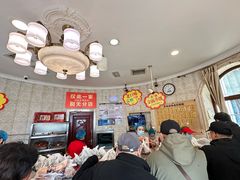 -老杨家熟食店