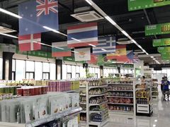 -北京亦庄保税物流中心