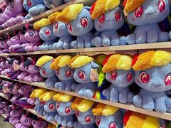 -天河城购物中心