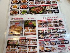 -香妃烤鸡(西单店)