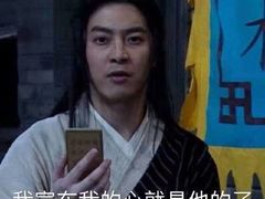 -橙天嘉禾影城(河源凯旋店)