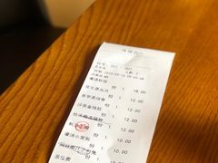-潮福汇