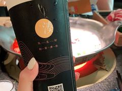 -湊湊火锅·茶憩(东城万达店)