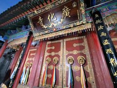 -五台山风景名胜区