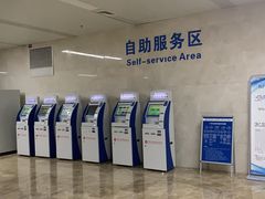 -重庆医科大学附属第一医院(金山院区)