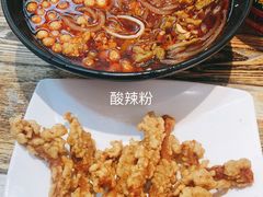 -四川名小吃·宜宾燃面(鼓新路店)