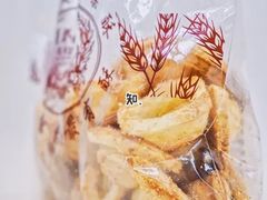 -老同盛(昌里路店)