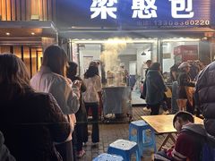 -梁憨包(南岸回龙湾店)