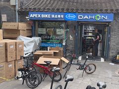 -大行Dahon自行车·北京顶点单车apex bike·ARAI摩托车头盔(白塔寺专卖店)