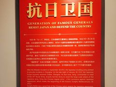 -荔湾博物馆