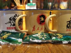 -农耕记·湖南土菜(halo广场店)
