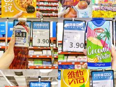 -万科城市广场(厚街店)