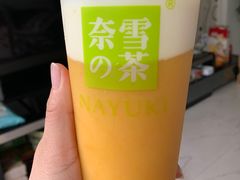 -奈雪的茶(金地广场店)
