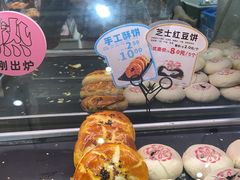 -Caidie Bakery采蝶轩(钟村店)