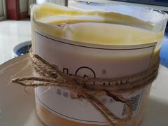 杨枝甘露爆浆蛋糕-蜜肆动物奶油蛋糕·个性定制·下午茶甜品