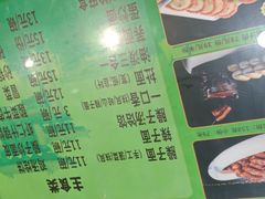 -令氏家外家岐山面(火炬路店)