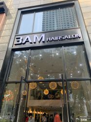 -3AM HAIR SALON染发接发