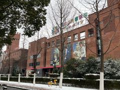 -砂之船奥特莱斯(合肥店)
