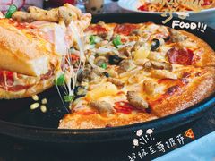 -必胜客(长瀛商业广场店)