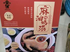 -祯祥（苏州）食品有限公司
