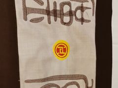 -汉仁宫·古法按摩·足道·SPA(沙井店)