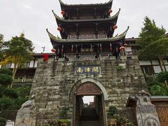 -南津关古镇