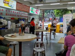 大堂-冠记·肠粉粥品专家(江南大道店)