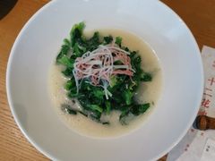 -荷风细雨·中国茶宴(碧云店)