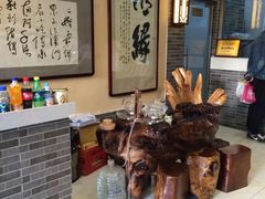 -清真·二嫂子煎饼果子(鼓楼旗舰形象店)