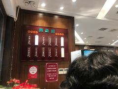 -熙盛源(凤凰街店)