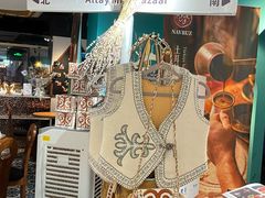 -纳鲁孜·新疆特色餐厅(上海悦荟广场店)