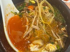 -长白山国际酒店中餐厅