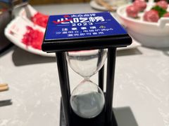 -俏牛哥鲜牛肉牛肆馆(重庆天地店)
