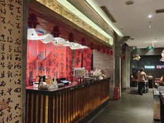 -西安饭庄·非遗陕菜(钟楼店)