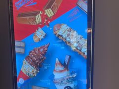 -ZAKUZAKU(中大国际高新店)