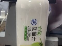 -盒马鲜生(首义店)