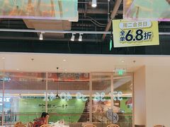 -卡朋西餐(悦汇城店)