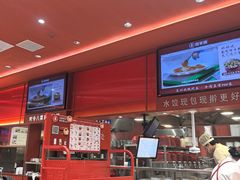 -喜家德虾仁水饺(开发区万达店)