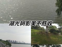 -云龙湖旅游景区