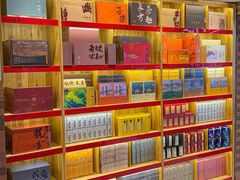 -茶仓茶叶茶馆(曾厝垵店)