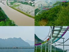 -野三坡清泉山风景区