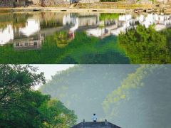 -鹿亭中村