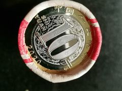 -中国工商银行(上海市西站支行)