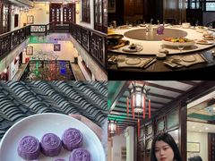 -古韵轩·园林餐厅