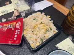 -老白清真烧烤(锦州旗舰店)