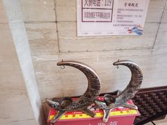 -巴依老爷新疆美食(工体旗舰店)
