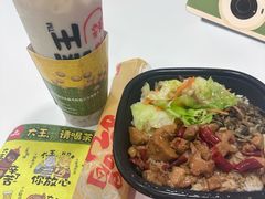 -永和大王(春日上新·浦东南路店)