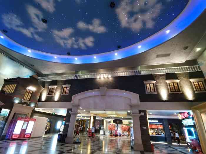 万达影城(五角场万达广场imax店)-"imax厅很棒的体验,画面效果果然比