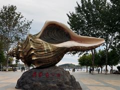 -傅家庄公园